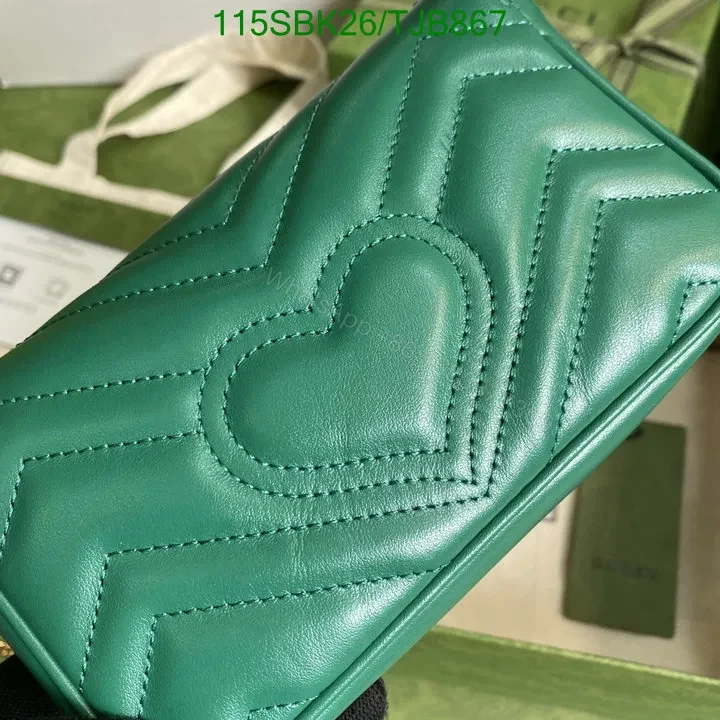 View 45 of Gucci Super Mini Bag in Beige Matelassé Chevron Leather 476433