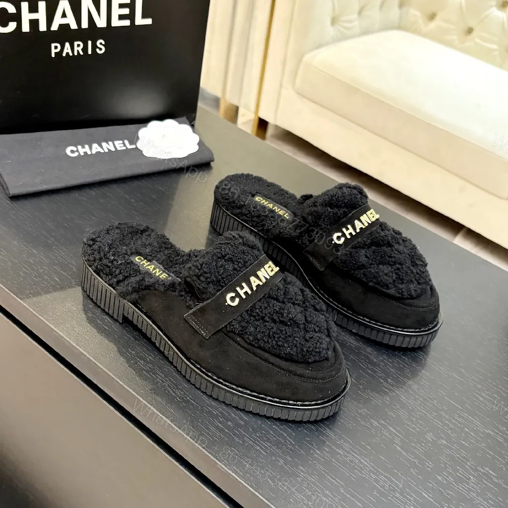 Lux Plush Slide Moccasins - Premium Chanel-Inspired Twist — view 1
