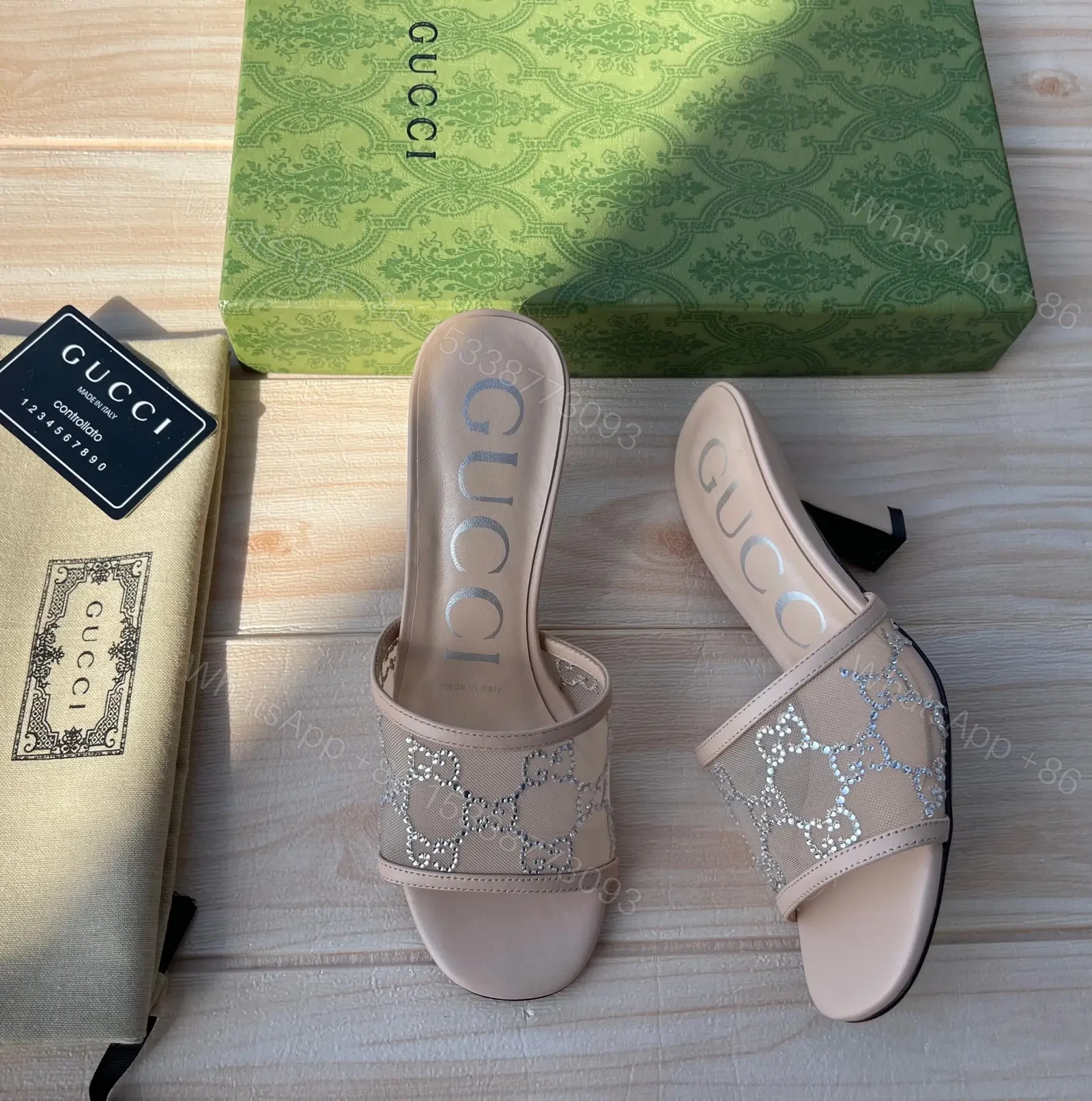 GUCCI — view 1