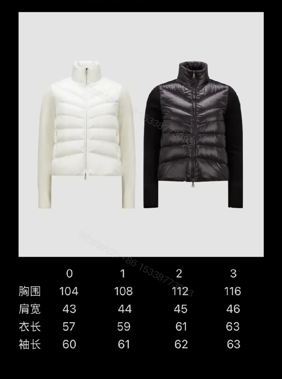 View 2 of Lightweight Off-White Puffer Jacket with Knit Sleeves Fusion