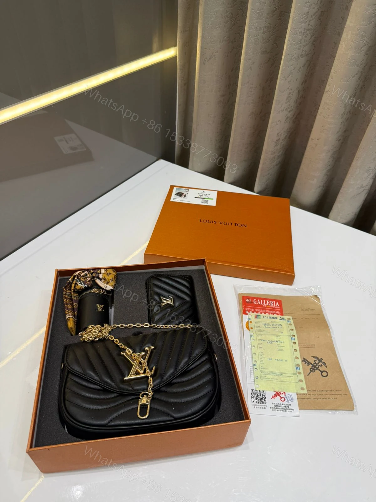 View 3 of FIRST COPY LOUIS VUITTON BLACK PREMIUM GIFT SET BAG