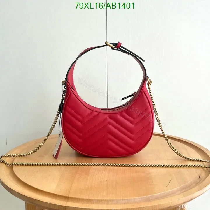 View 9 of Gucci GG Marmont Mini Shoulder Bag in Brown Leather VXD213