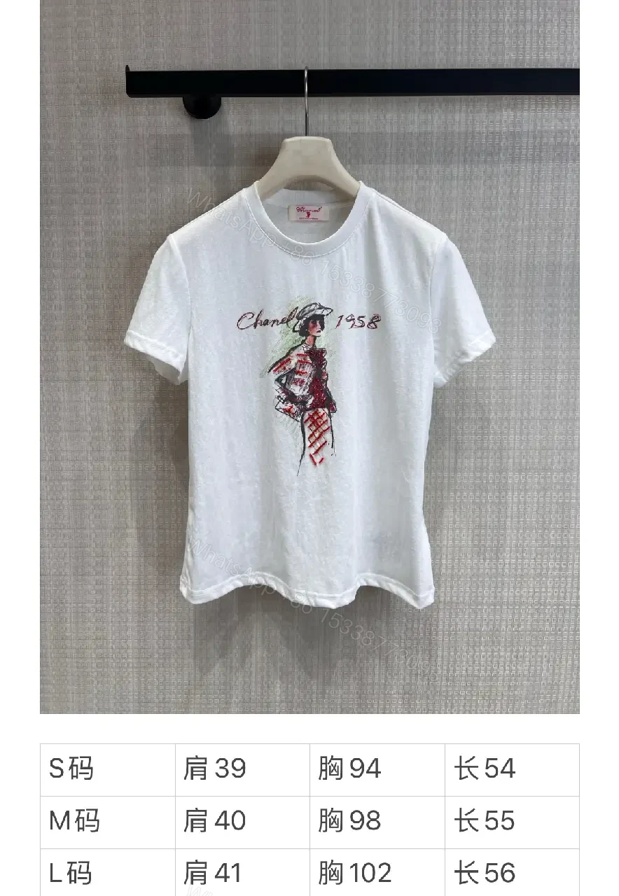 View 6 of Chanel-Style Graphic Tee: Luxe Everyday