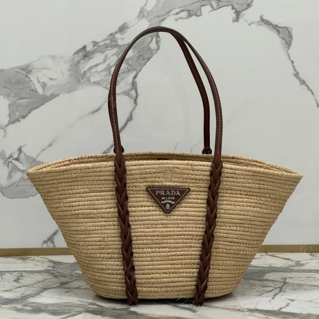 PRADA Braided Handle Basket Bag — view 1