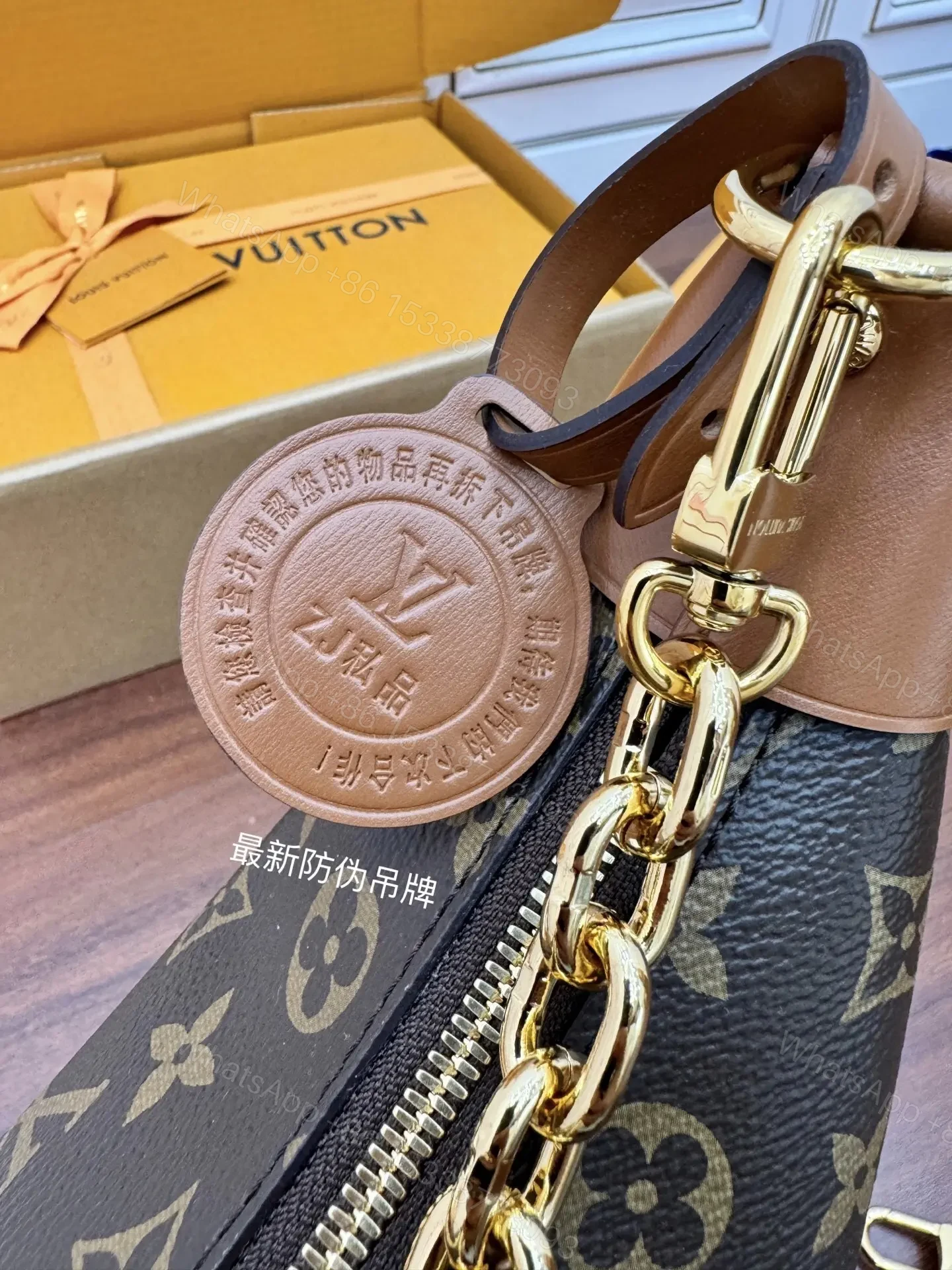 View 5 of Louis Vuitton Loop Hobo bag in Monogram