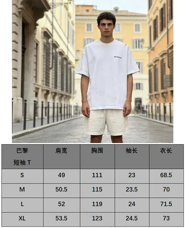 View 6 of White Cotton Minimalist Logo Tee with Subtle Hardware Details
