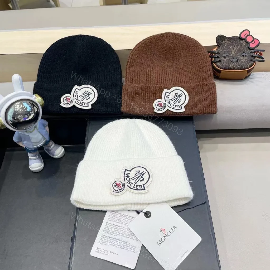 View 7 of Cocoa Ribbed Knit Beanie - Luxury Moncler-Inspired Patch Vestment