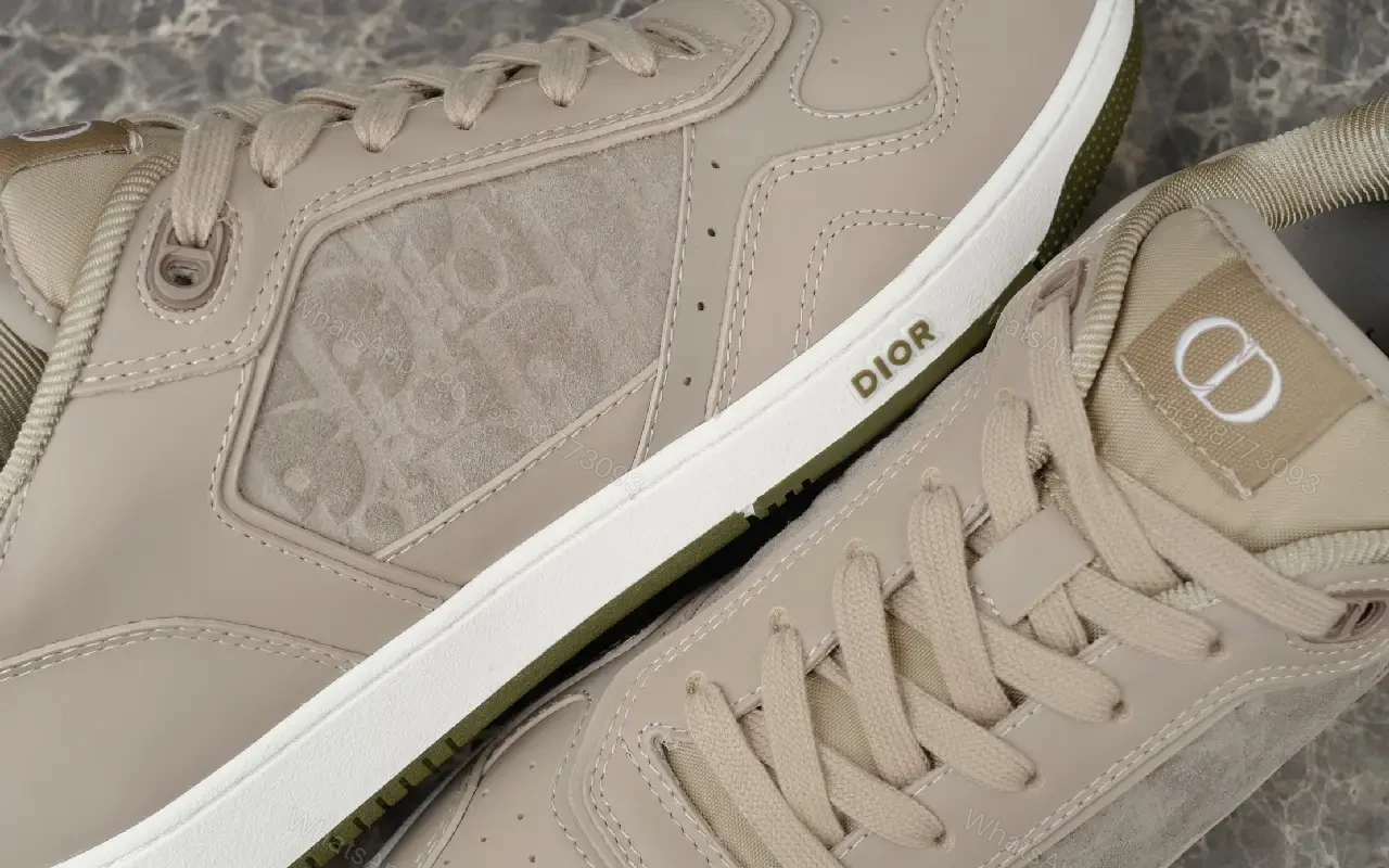 View 5 of Beige Leather Streetwear Sneakers, Low-Top, Dior-inspired