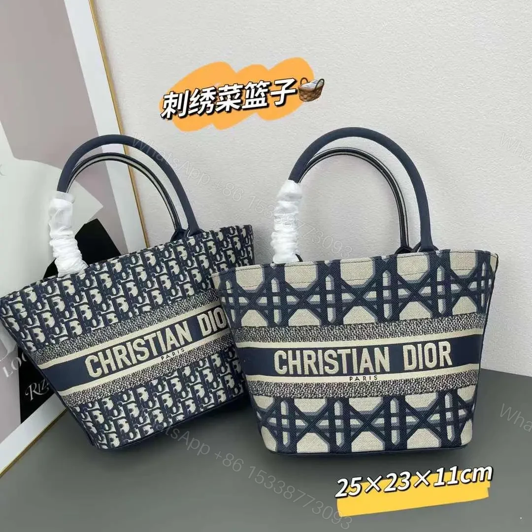 DIOR — view 1
