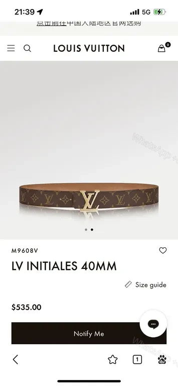 Iconic LV Monogram 40mm Belt: Everyday Luxury Power — view 1