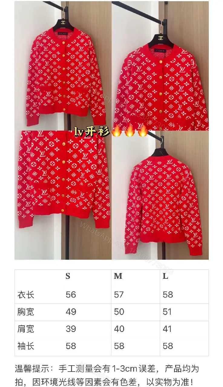 View 8 of Bold Red Cardigan Knit with Gold Button Details