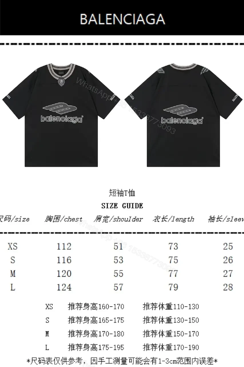 View 2 of Oversized Graphic Tee - Luxury Streetwear, Bold Logo, All-Season