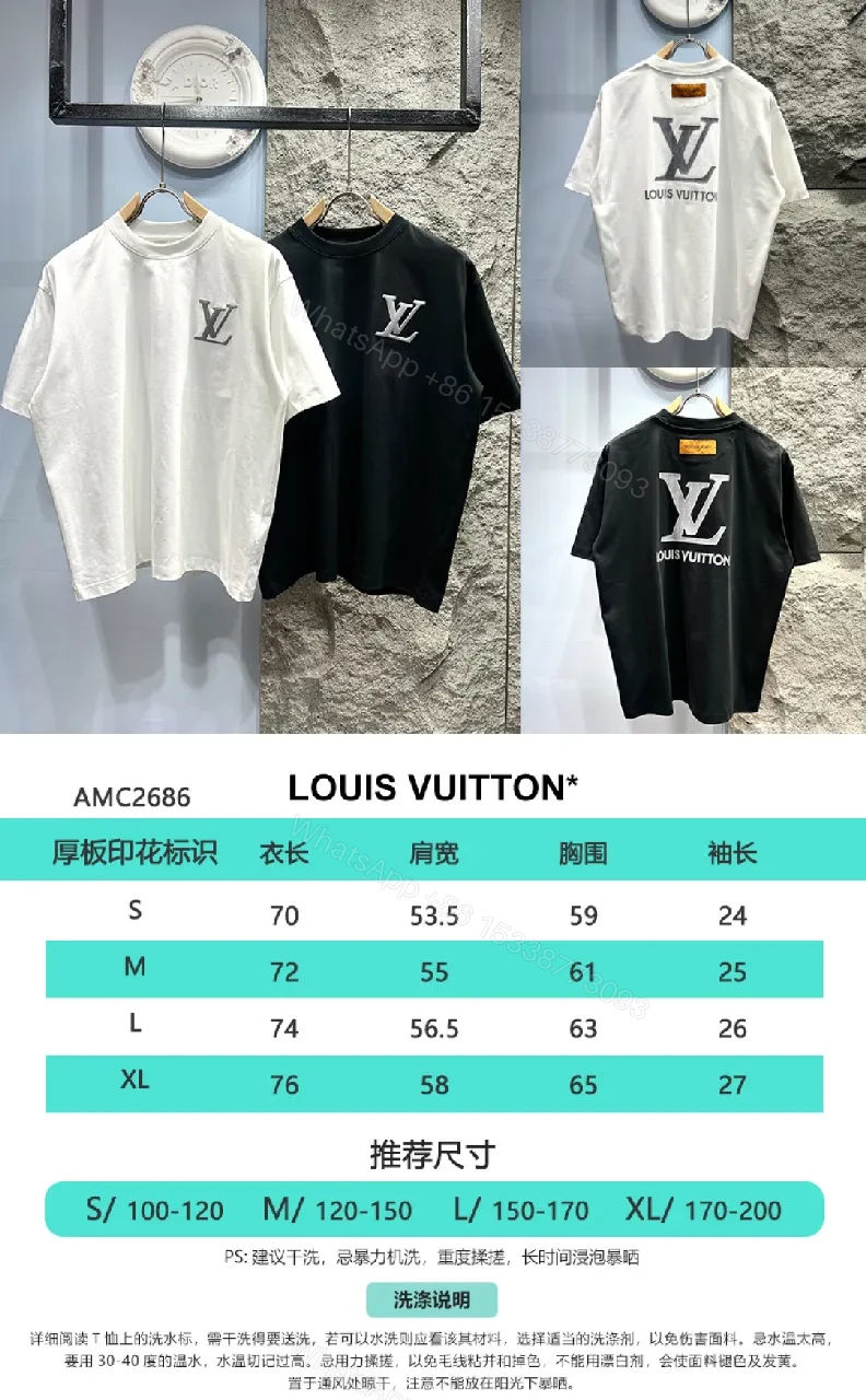View 8 of Black Emblem Tee: Subtle Luxury Everyday Wear
