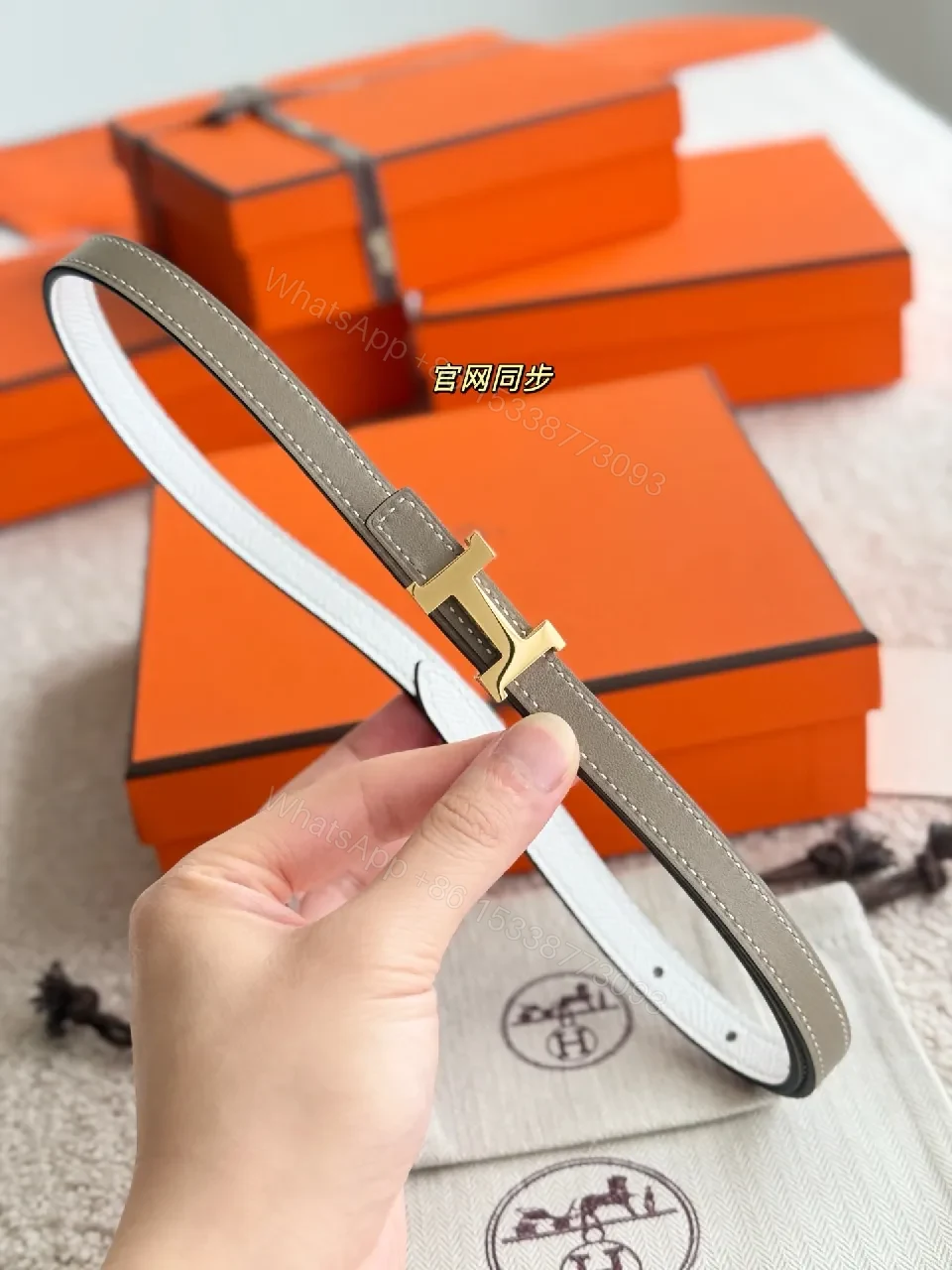 View 5 of Reversible 13mm Leather Belt with Gold Buckle - Dual-Tone Style