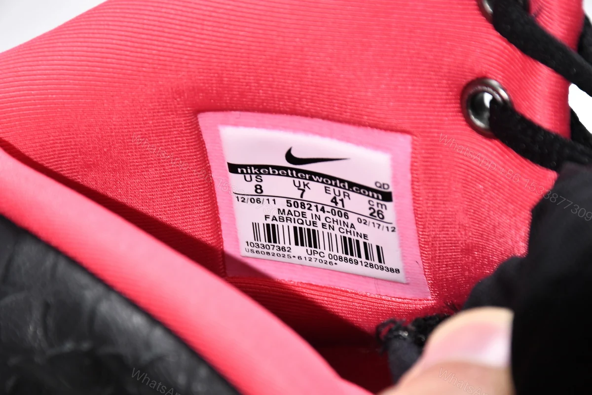View 9 of Nike Air Yeezy 2 Solar Red 508214-006