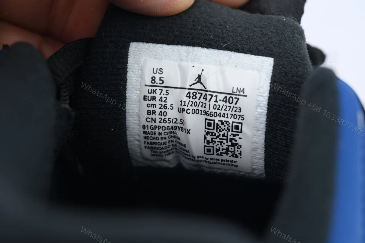 View 5 of Air Jordan 14 Retro 'Laney'487471-407