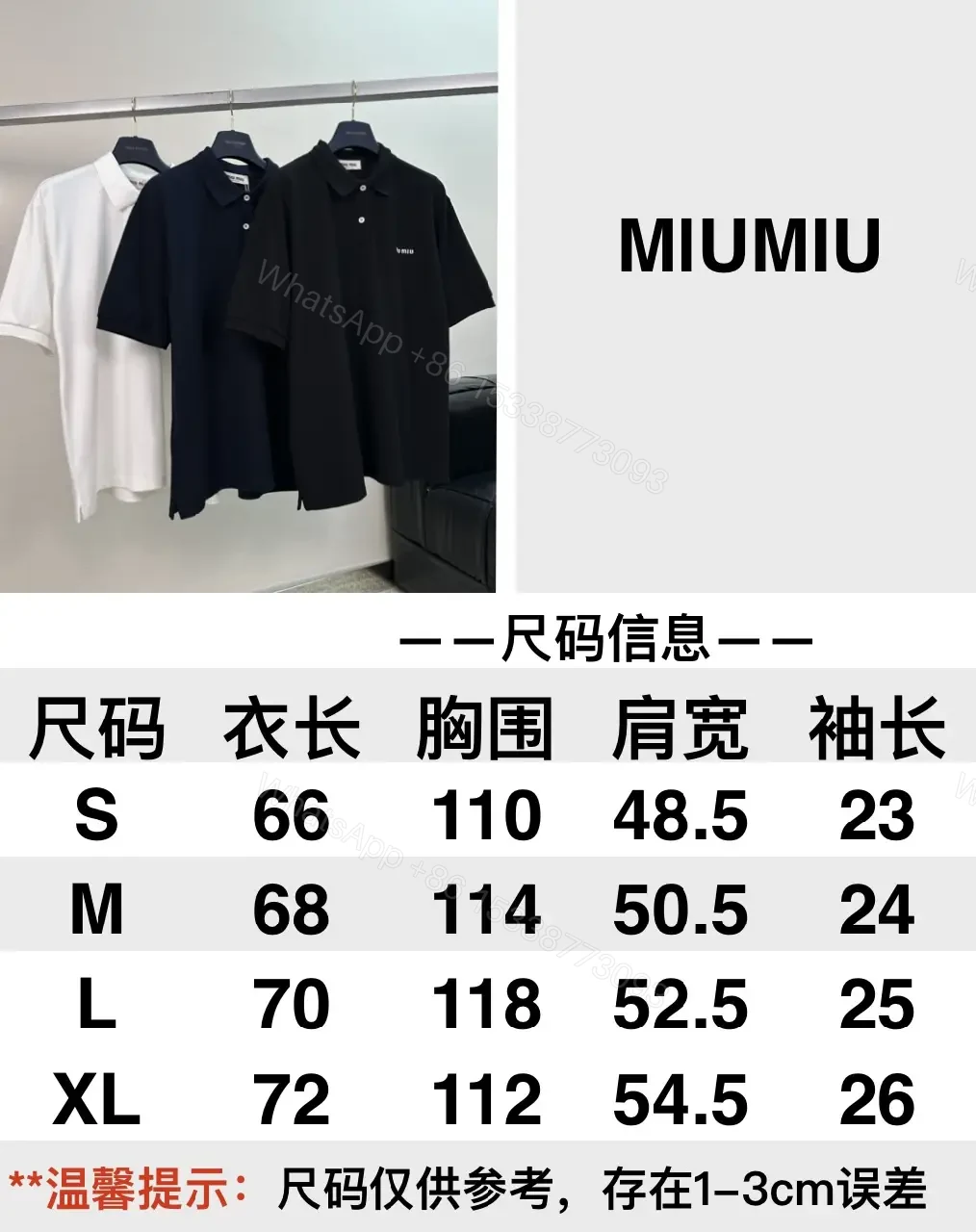 View 4 of black cotton polo shirt with logo for everyday luxury men