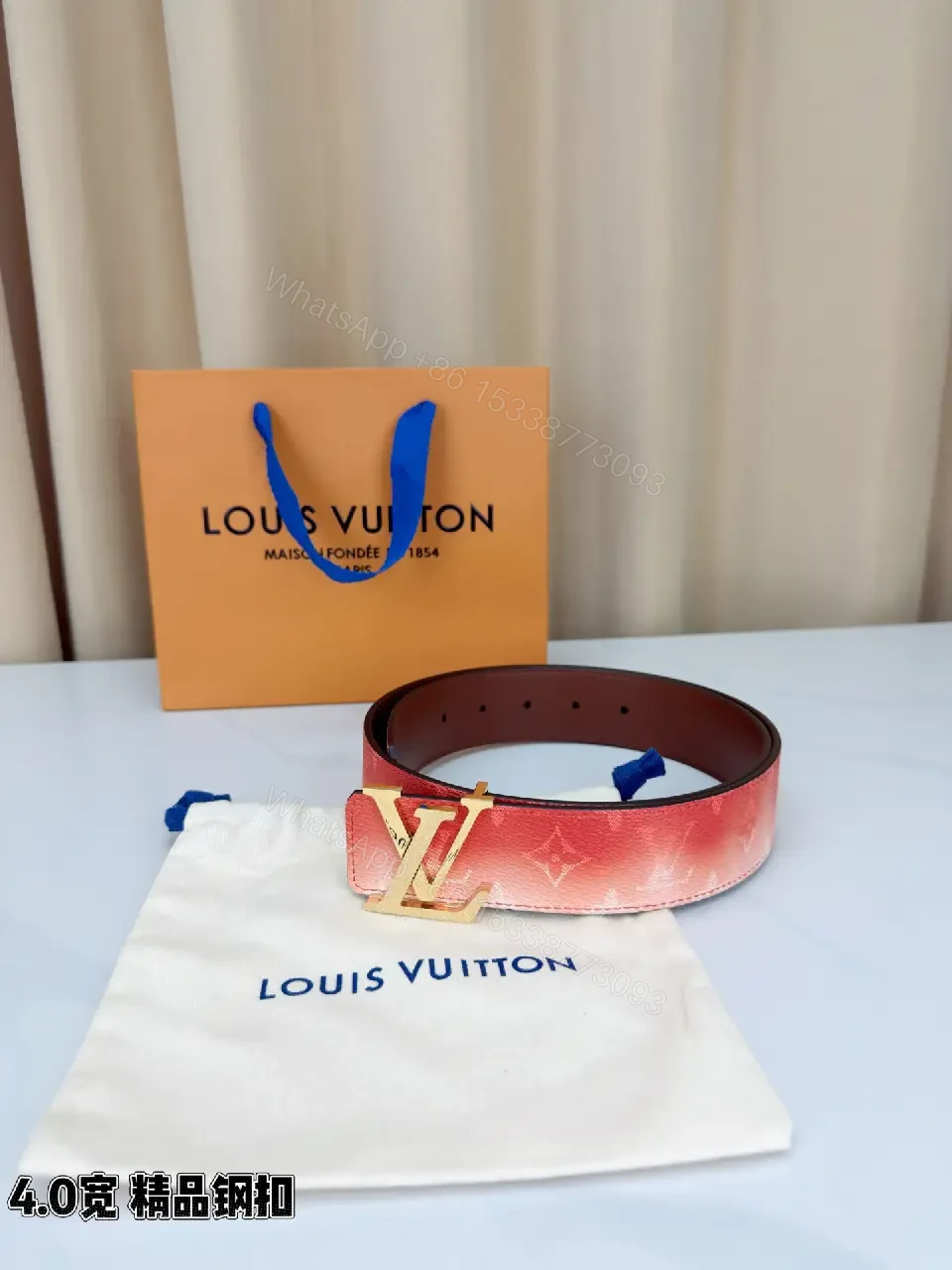 View 8 of Gradient LV‐Inspired Belt — Premium Leather, Subtle Luxury, Adjustable Fit