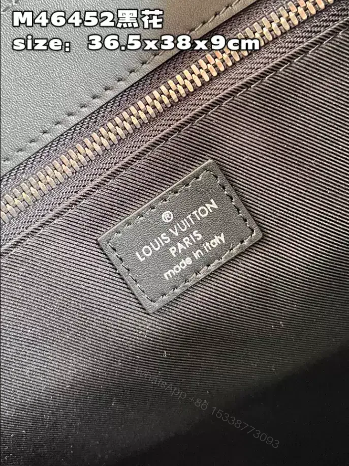 View 10 of LOUIS VUITTON SAC PLAT BAG – LBV406