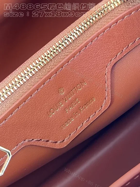 View 5 of Chic Straw Handbag with Leather Trim and LV Emblem