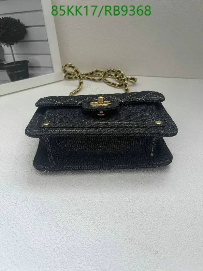 View 4 of Chanel Quilted Denim Black Flap Bag RB93681