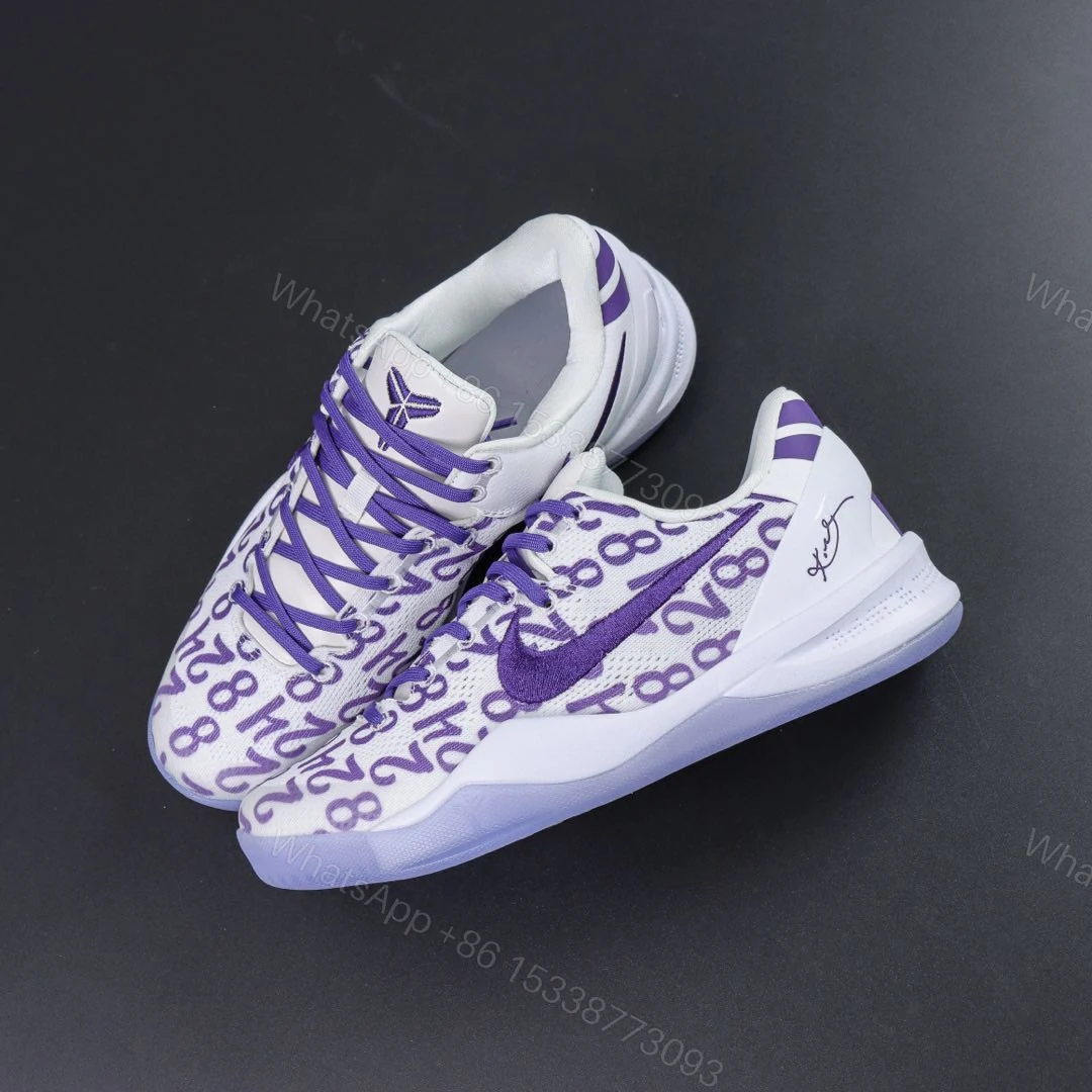View 7 of Kobe 8 Protro “Court Purple” Reps