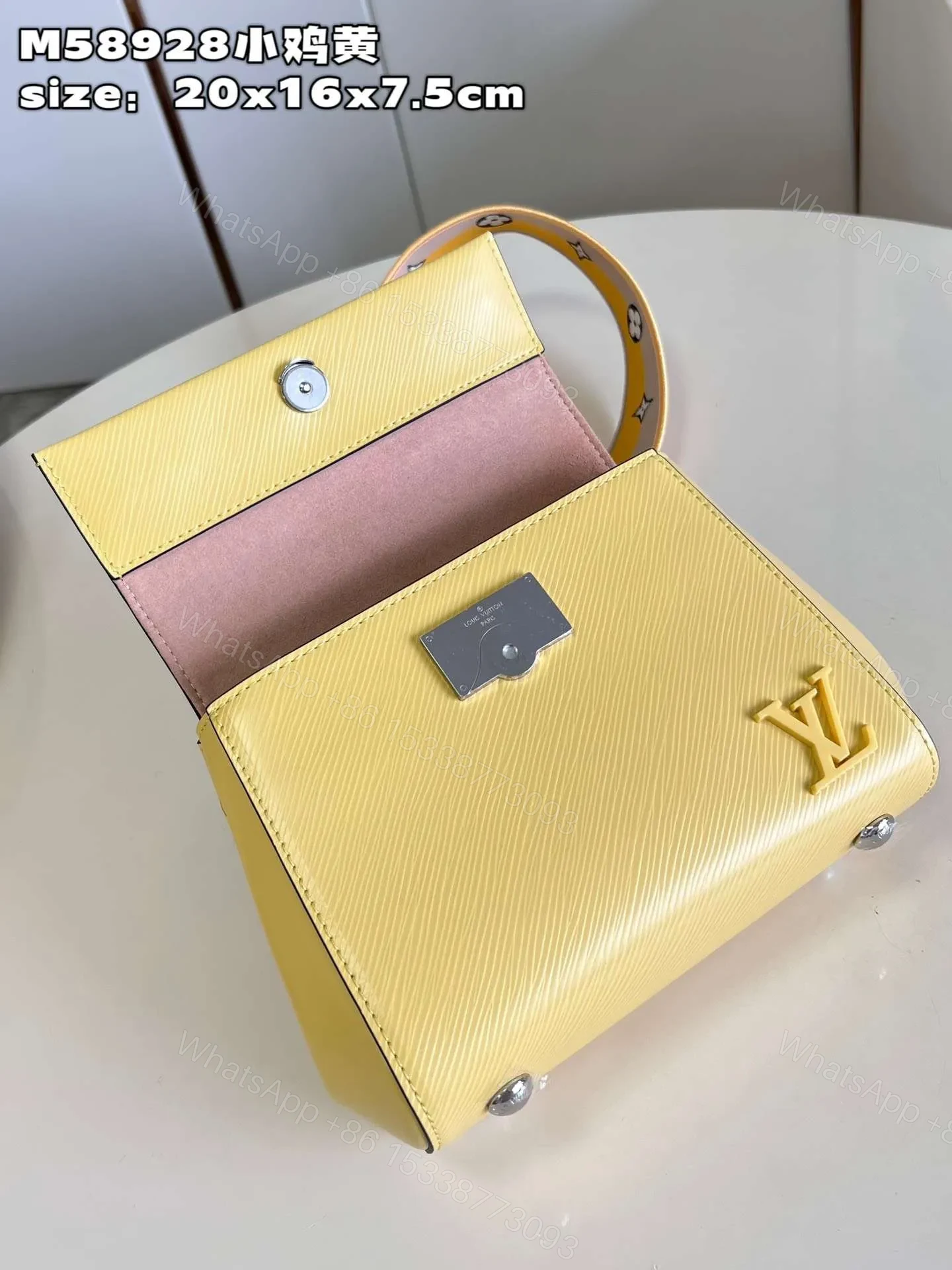View 4 of Louis Vuitton Clunny Yellow Raised Pattern 20x16cm