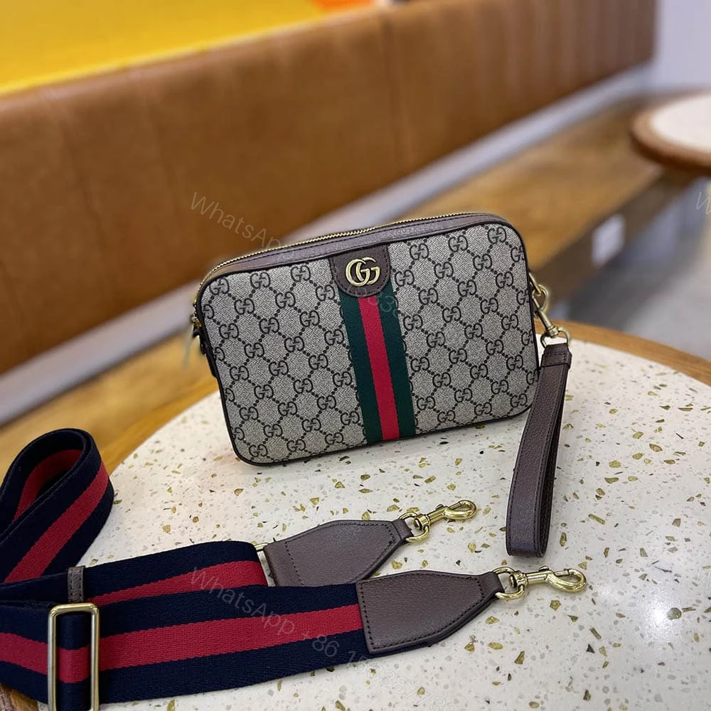 View 3 of Gucci Ophidia GG Shoulder Bag Beige Ebony 23.5Cm