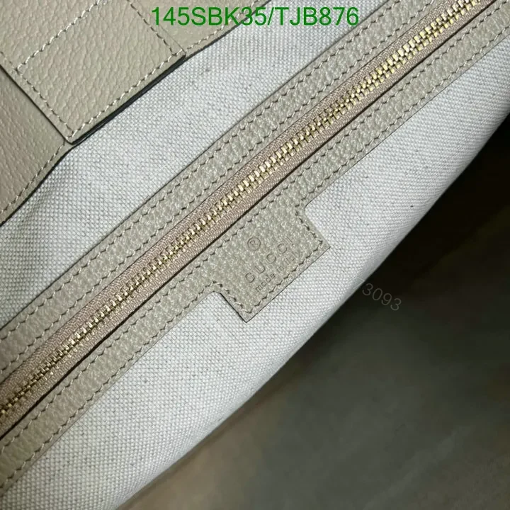 View 19 of Gucci Beige and Blue Medium Tote Bag in GG Supreme Canvas HB685