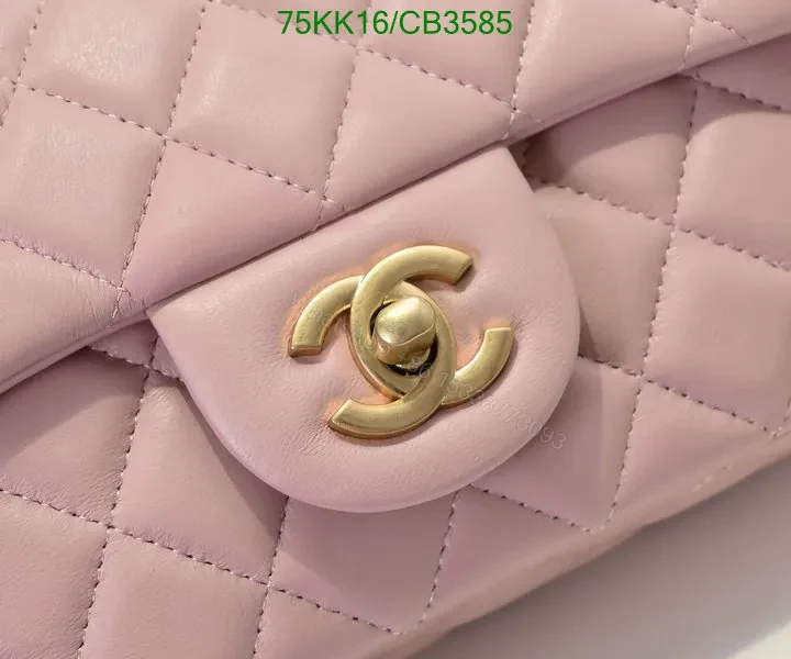 View 34 of Chanel Classic Mini Rectangle Pearl Crush Flap Bag – Genuine Leather