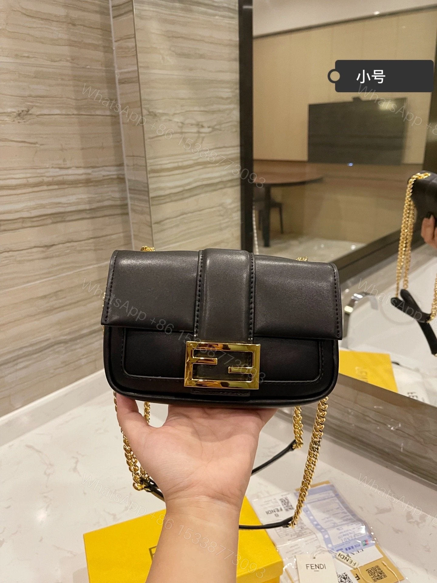 View 3 of Fendi Mini Baguette Chain