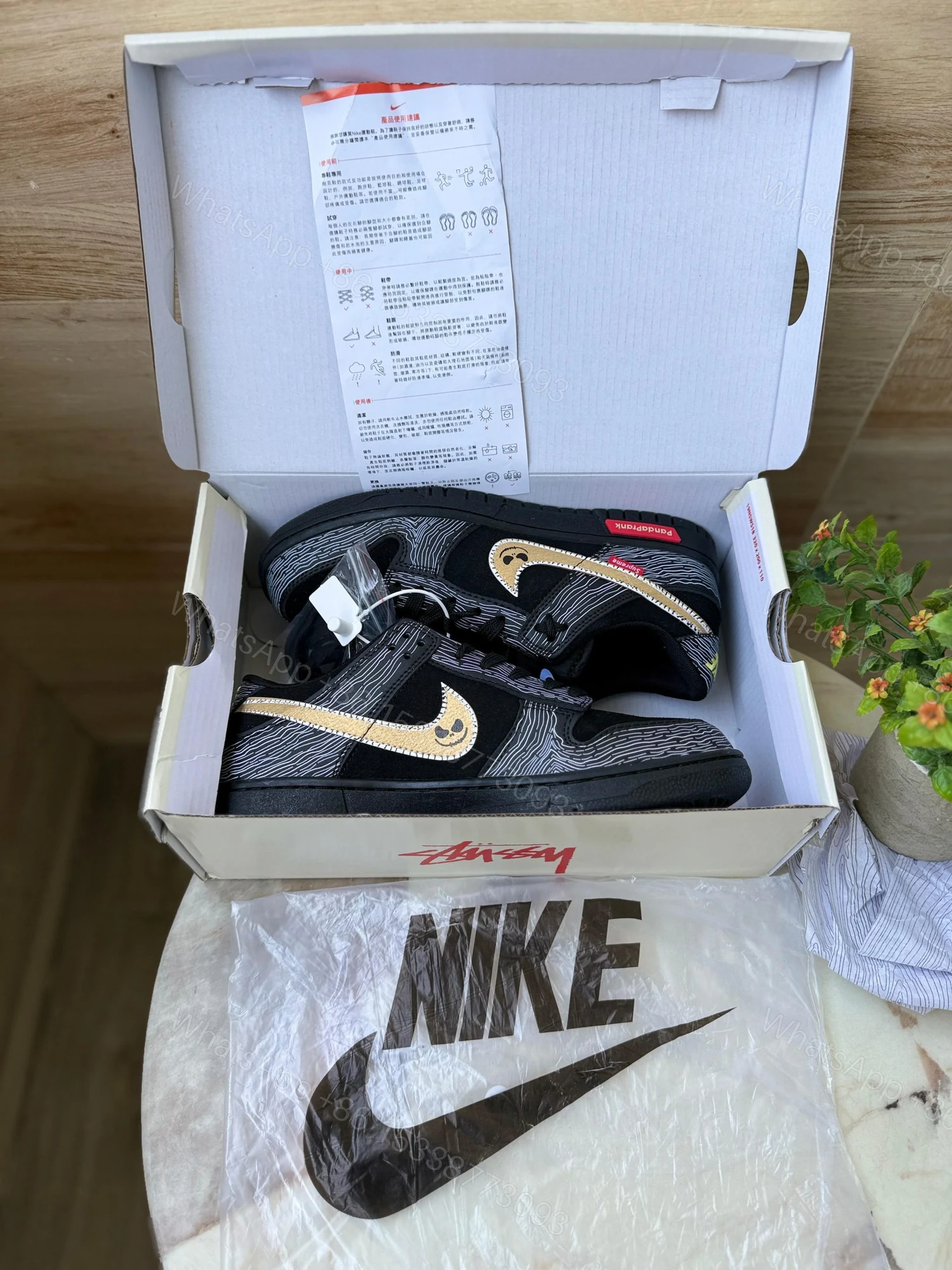 View 2 of FIRST COPY NIKE SB DUNK SUPREME MEN’S SNEAKERS