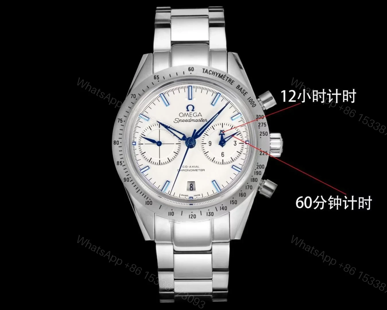 View 9 of Omega Speedmaster 57 Co-Axial Titanium White Bracelet 331.90.42.51.04.001