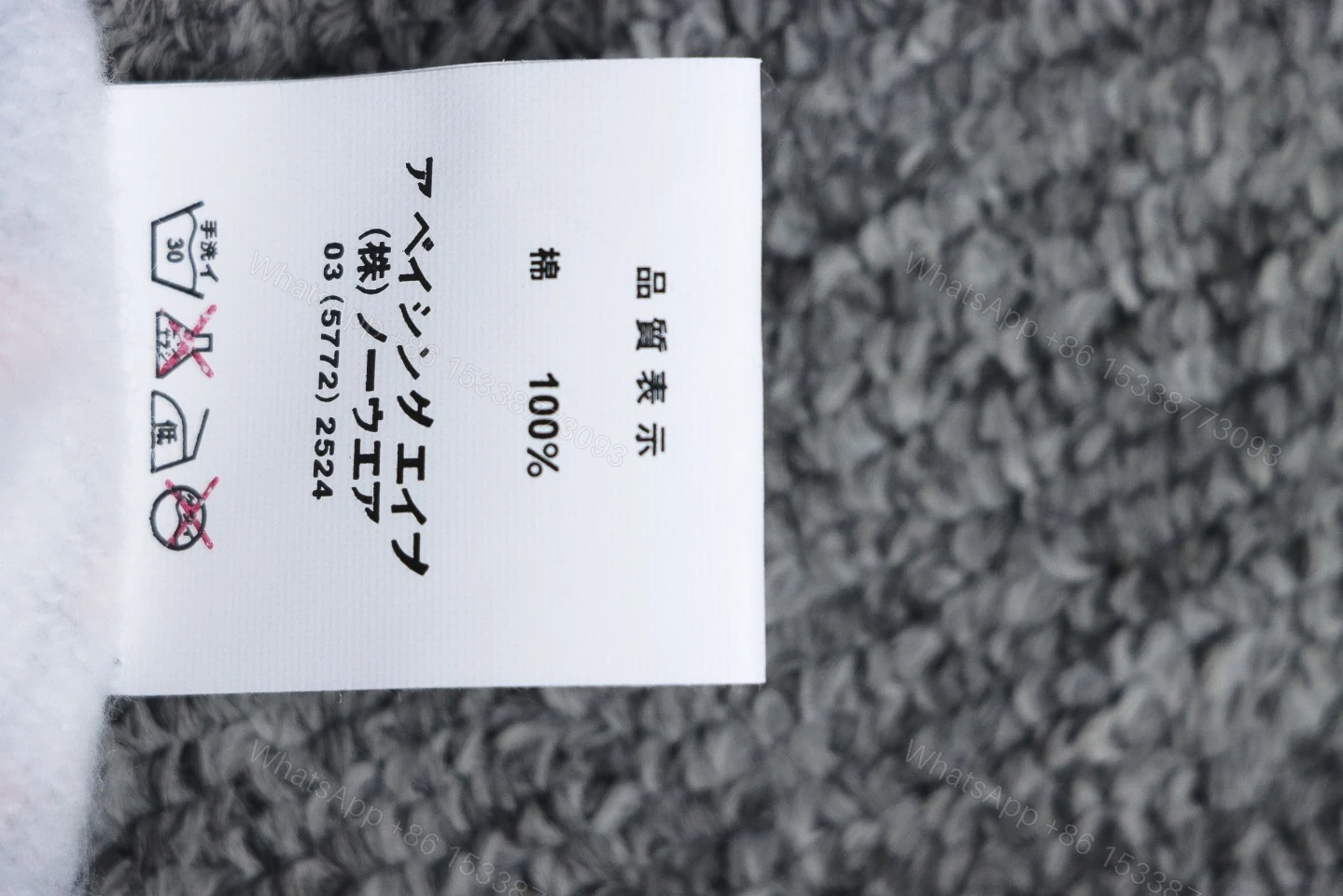 View 8 of BAPE Melody Full Printing Double Hat Hoodie