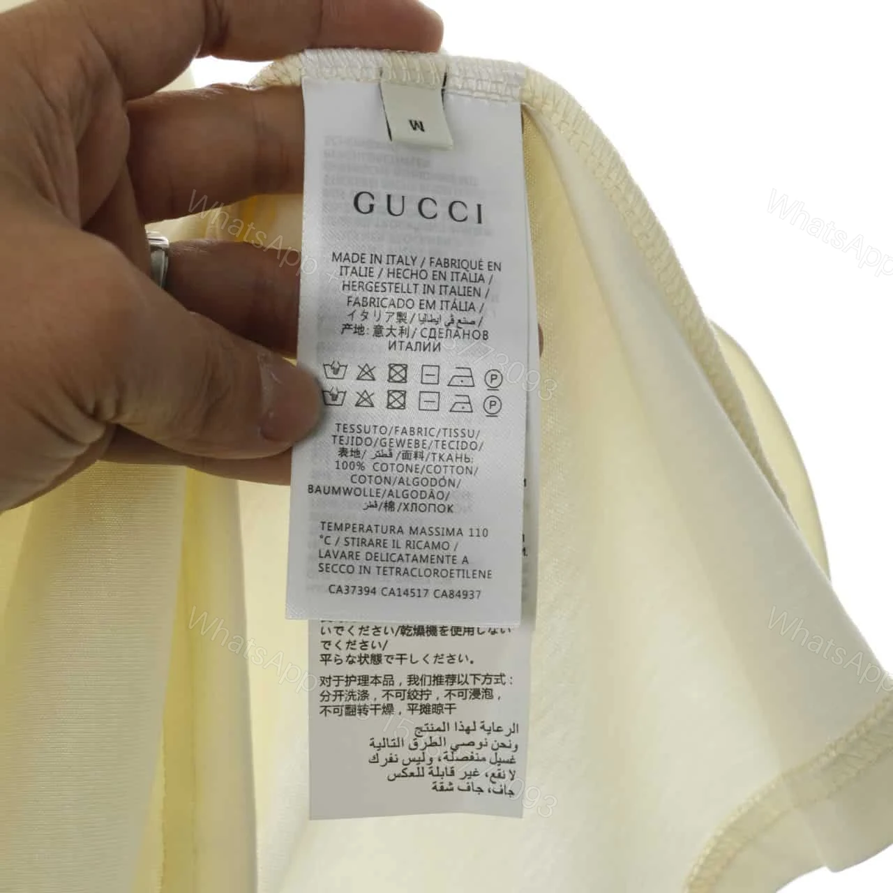 View 5 of GUCCI 20SS FIVE STAR SQUARE LOGO SHORT SLEEVE T SHIRT
