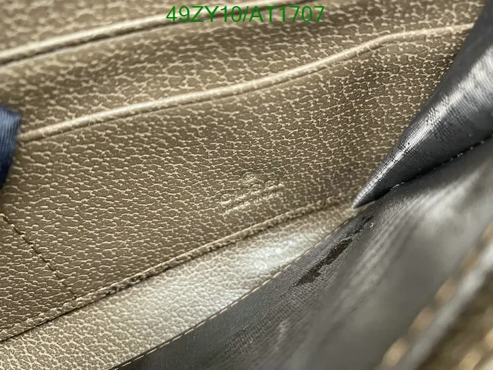 View 19 of Gucci Dupe Zip Around Wallet with Gold-Toned Hardware GG Supreme TQN532