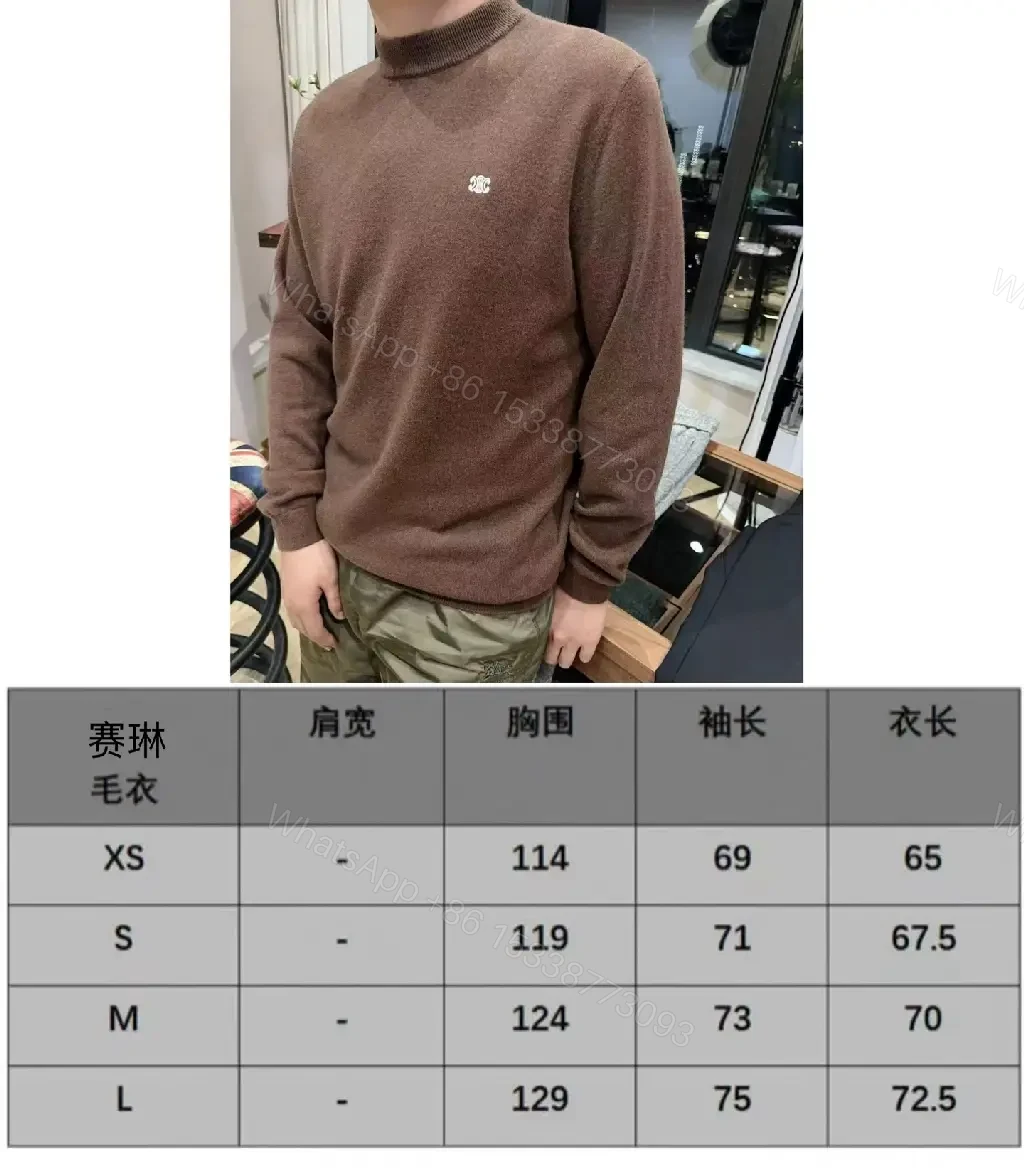 View 9 of Rich Cocoa Knit Sweater in Marled Texture with Crest Embroidery
