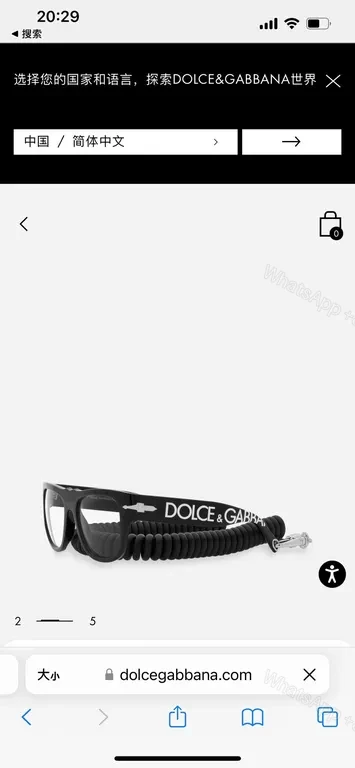 View 3 of Dolce & Gabbana Zebra-Templed Black Acetate Sunglasses
