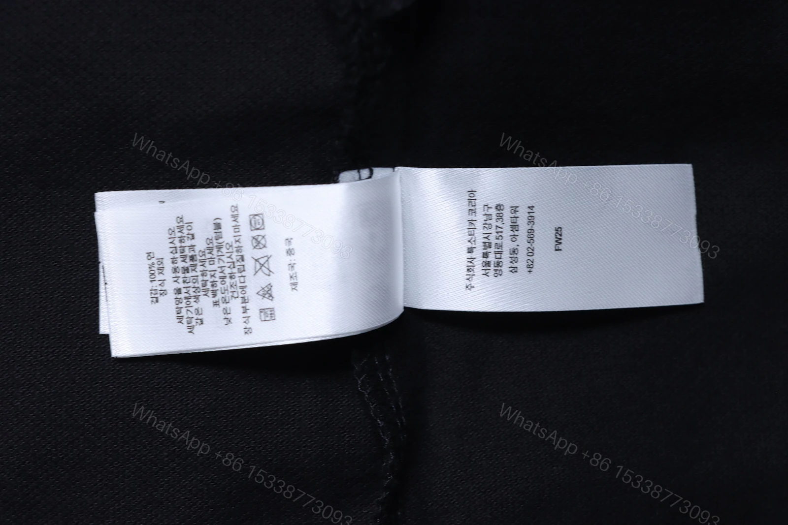 View 5 of Supreme 25SS No.7 Script Embroidered Short-Sleeve Polo Shirt Black