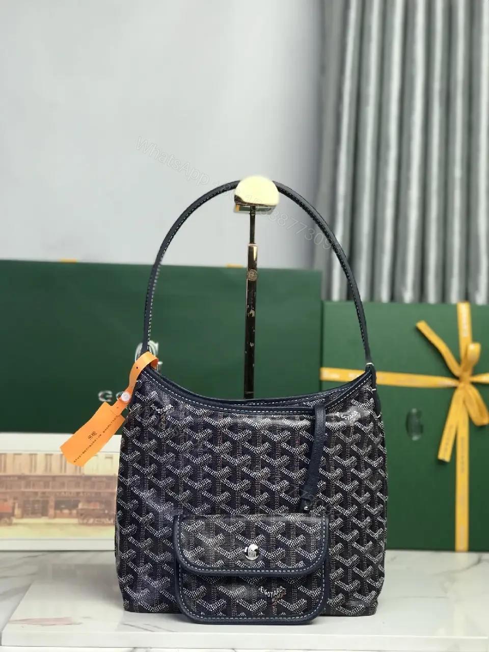 Structured Patterned Shoulder Bag: Chevron Weave, Leather Trim — view 1
