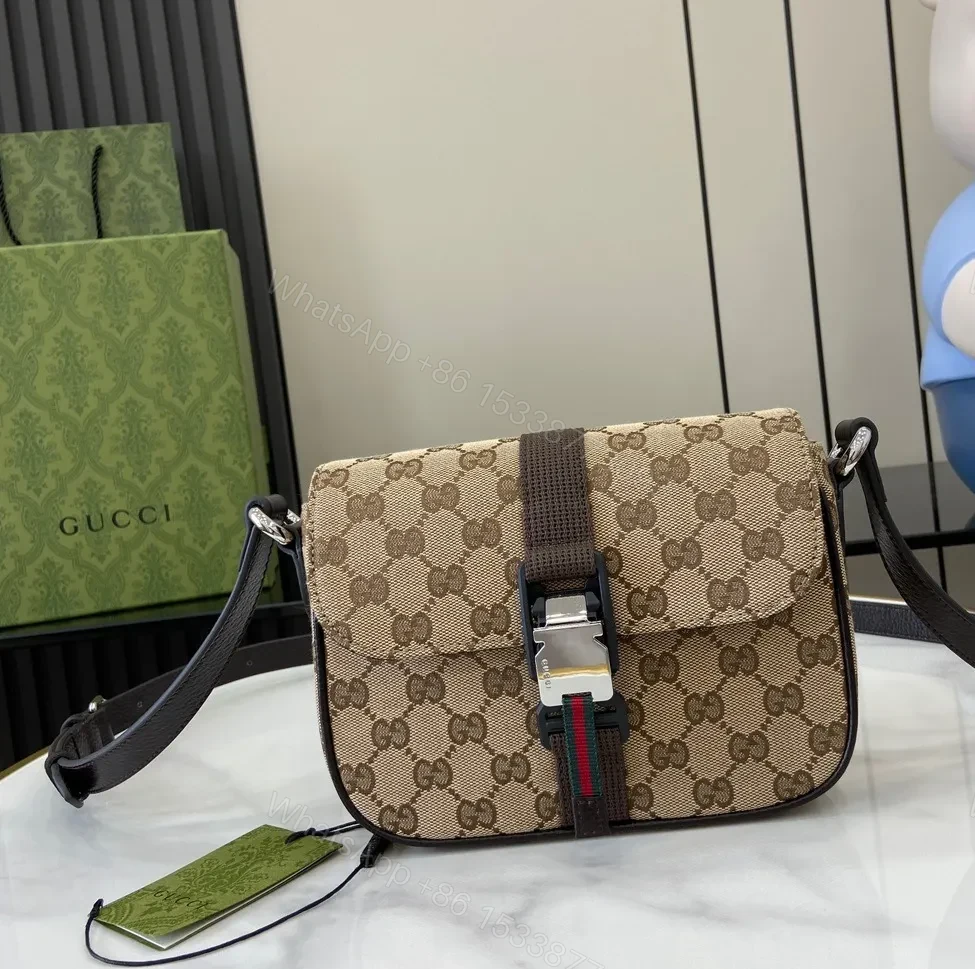 Beige Canvas GG Messenger with Modern Webbed Strap — view 1