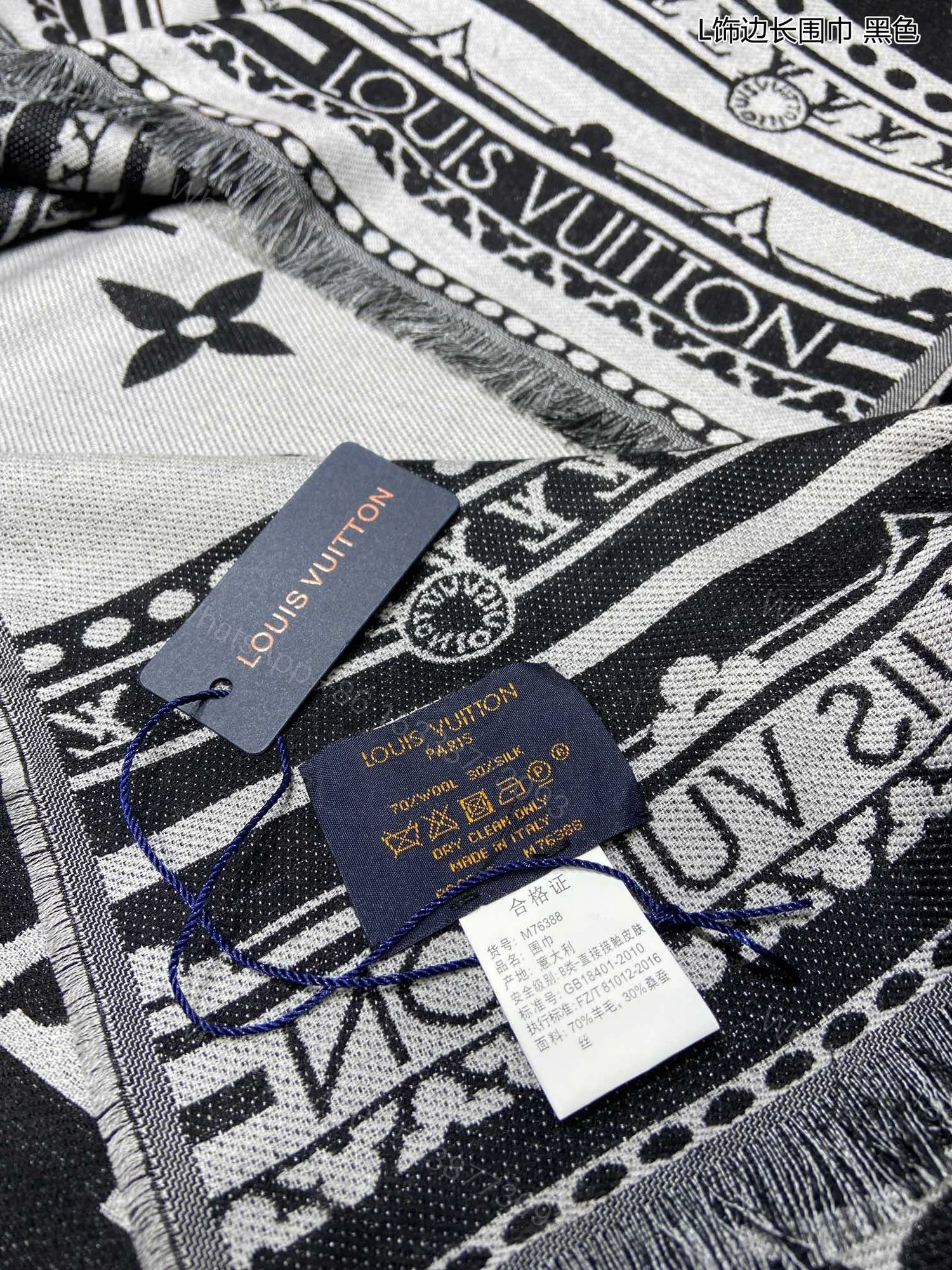 View 6 of EN – Luxury LUV Scarf 005
