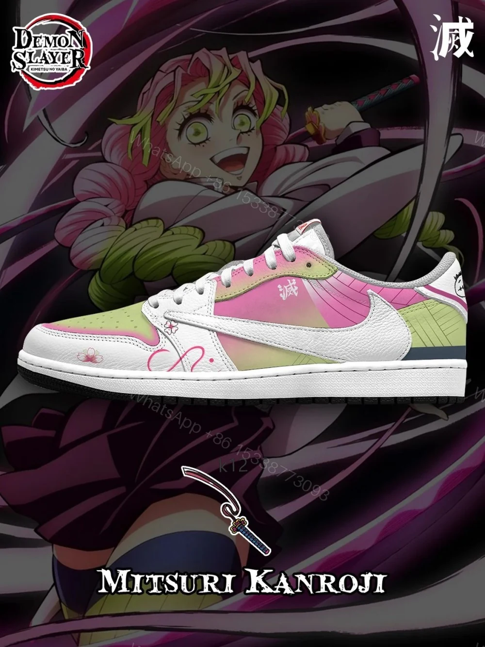 Mitsuri Kanroji V.1 Custom TS Low Jordan 1 — view 1