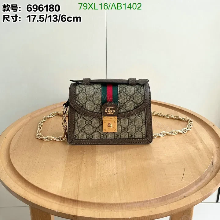 View 10 of Gucci Ophidia Mini Shoulder Bag in Beige and White GG Canvas JKL741
