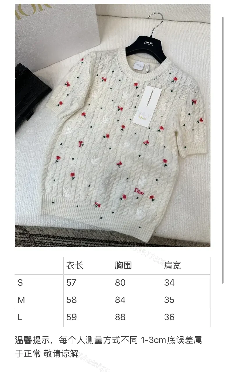 View 2 of White Cable-Knit Floral Knitwear: Subtle Luxury, Everyday Comfort
