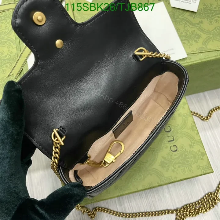 View 10 of Gucci Super Mini Bag in Beige Matelassé Chevron Leather 476433