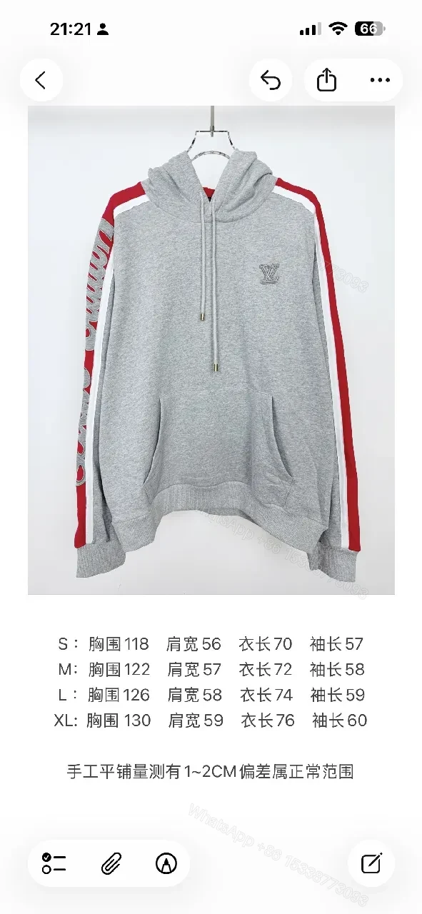 View 3 of Grey Mélange Hoodie with Red Tape – Premium Comfort & Embroidery