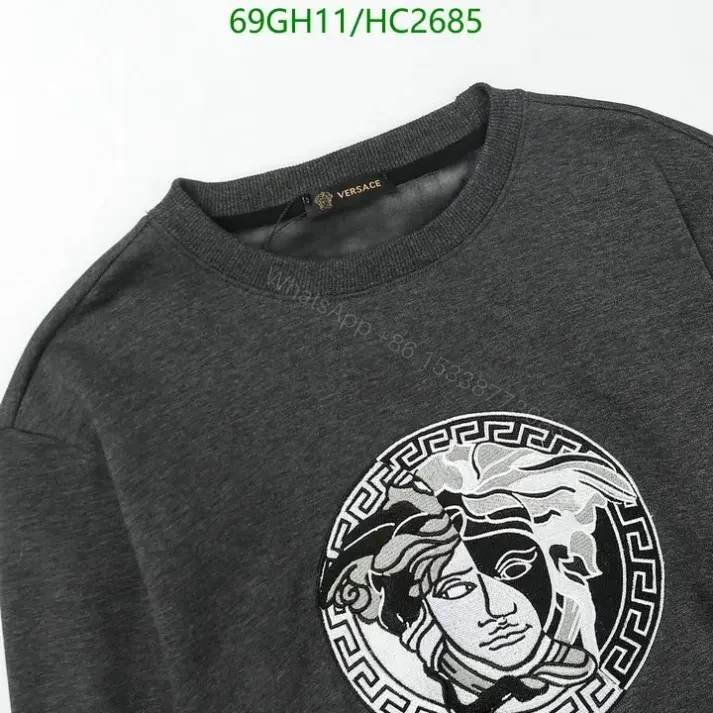 View 7 of Versace Black Long Sleeve Sweatshirt HC26854
