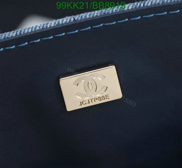 View 8 of Chanel Washed Denim Shoulder Bag in Sky Blue BB5678 – Effortless Fashion Accessory