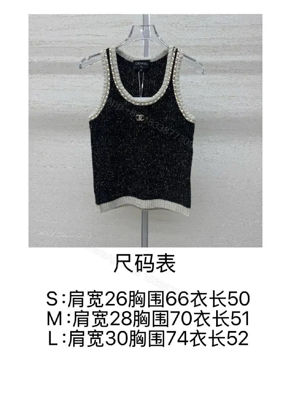View 2 of Metallic-Trim Knit Tank: Crystal Neckline, Rich Texture